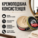 Помада для волос Uppercut Deluxe Matt Pomade 100 г мужская матовая средней фиксации на водной основе с ароматом кофе и карамели - изображение 2
