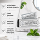 Зубная паста Marvis Smokers Whitening Mint 25 мл для курильщиков отбеливающая с мятой фторидом и ксилитом - изображение 4