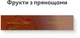 Блок стиков для нагрева табака TEREA Warm Pearl 10 пачок TBEH (7622100543640_n) - изображение 2