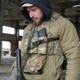 Ремінь збройовий Ragnarok RAGNARR Gen.II одно/двоточковий з широким наплічником Multicam - зображення 5