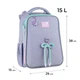 Шкільний набір 5 в 1 Kite Education Lovely SET_K26-531M (рюкзак, пенал, сумка, пляшка, ланчбокс) - зображення 2