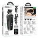 Машинка для стрижки Hoco HP23 Diamond Engraving Electric Hair Clipper Black - изображение 4
