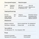 Аудіоплеєр HiBy R1 — Компактний Hi-Res аудіоплеєр з ЦАП CS43131, Bluetooth 5.1, LDAC та підтримкою DSD256 - зображення 12