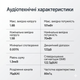 Аудіоплеєр HiBy R1 — Компактний Hi-Res аудіоплеєр з ЦАП CS43131, Bluetooth 5.1, LDAC та підтримкою DSD256 - зображення 11