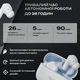 Бездротові навушники Realfit F3 з ANC - зображення 3