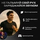 Бездротові навушники Realfit F3 з ANC - зображення 6