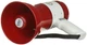 Гучномовець Megaphone ER-22 портативний мегафон акумуляторний ручний гучномовець з записом голосу мегафон для реклами оголошень заходів охорони спортивних подій та організації людей червоний - изображение 1
