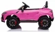 Электромобиль детский Lamborghini Urus лицензия розовый (10023) - изображение 5