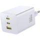 СЗУ Baseus EnerFill FE11 Fast Charger PD100W+QC3.0 (1USB-A/2C) (P101821) Moon White - изображение 2