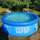 Бассейн надувной Intex Easy Set 28110, 244 х 76 см, объем воды: 2420 л, трехслойный ПВХ, для всей семьи, голубой - изображение 5
