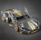 Машинка конструктор Lamborghini CyberPunk чорний+золото, масштаб 1:14 - зображення 3