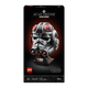 Конструктор Lego Шлем Пилота AT-AT Star Wars 75429 - изображение 1