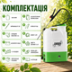 Аккумуляторный опрыскиватель GardenLine AOK1633, 16 л - изображение 3