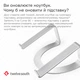 Подставка для ноутбука MacBook Twelve South Curve SE Laptop Stand - зображення 7