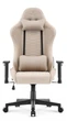 Геймерське крісло Hell's Chair HC-2000 Beige Black тканина - зображення 2