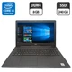 Ультрабук Dell Inspiron 3593 / 15.6" (1920x1080) IPS / Intel Core i5-1035G1 (4 (8) ядра по 1.0 - 3.6 GHz) / 8 GB DDR4 / 240 GB SSD / Intel UHD Graphics / WebCam б/у - изображение 1