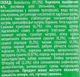 Упаковка вермишели быстрого приготовления Reeva со вкусом курицы 60 г x 20 шт (4820179256840) - изображение 3