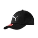 Кепка Unisex ESS Cap 5291901 ADULT Чорний 5291901 1SIZE - изображение 1