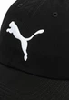 Кепка Unisex ESS Cap 5291901 ADULT Чорний 5291901 1SIZE - изображение 4