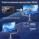 Монитор портативный 16.1" Teamgee N2 Full HD IPS 60 Гц (101955137) - Уценка - изображение 4