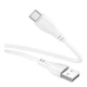 Data - кабель Borofone BX121 USB to Type-C, White - зображення 3