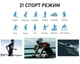 Смарт-годинник LEMFO LF26 Pro Silver - зображення 8