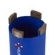 Коронка алмазная Distar DDS-W 52x320-4xМ16 Concrete X (17984540073) - изображение 4
