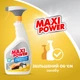 Универсальное моющее средство для кухни Maxi Power 740 мл (4823098411925) - изображение 3