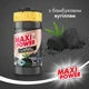 Средство для мытья посуды Maxi Power Черный уголь 1 л (4823098411796) - изображение 2