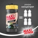 Средство для мытья посуды Maxi Power Черный уголь 1 л (4823098411796) - изображение 3