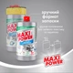Средство для мытья посуды Maxi Power Платинум запаска 1 л (4823098408475) - изображение 3
