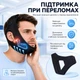 Иммобилизационная подбородочная повязка для фиксации нижней челюсти при травмах, вывихах и переломах - изображение 5