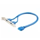 Планка расширения Cablexpert CC-USB3-RECEPTACLE, 0.4 м. - 380655 - изображение 1