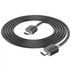 HDMI кабель Hoco US08, HDMI, 3.0 м., Черный - 447381 - изображение 1