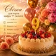 Свечка для торта цифра "9" (золото) - изображение 1
