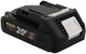 Акумуляторна батарея ProCraft Battery 20/2С 2 Аг Type-C (032008_Pro) - зображення 4