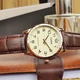 Наручний годинник CASIO MTP-V001GL-9BUDF - изображение 5