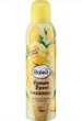 Гель для гоління жіночий Balea Rasiergel Lemon Lover з ароматом ананаса та лимону 200 мл - изображение 1