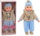 Lalka bobas ADAR mówi i śpiewa po polsku 35 cm (0/417700-501331) - obraz 1
