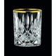 Набор из 2 стаканов для виски 295 мл, Gold Edition Noblesse Nachtmann (104025) - изображение 5