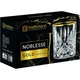 Набор из 2 стаканов для виски 295 мл, Gold Edition Noblesse Nachtmann (104025) - изображение 6