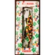 Штопор 2,5x13x3 см мульти Parrot Alessi - изображение 2