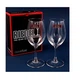 Набір фужерів Red Wine 350 мл, 2 шт, безсвинцевої кришталь, Ouverture, Riedel - зображення 4