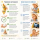 Детская солнцезащитная пена с очень высоким уровнем защиты (SPF 50+) Bevola Kids 50+ Sonnenschaum, 200 мл - изображение 3