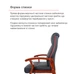 Кресло конференционное АКЛАС Брунор EX CF ECO (PU Черный) - изображение 8
