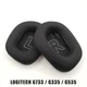 Амбушюри для навушників Logitech G733 / G335 / G535 змінні накладки на вуха Чорні/Black - изображение 1