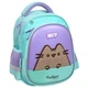 Рюкзак детский Yes Pusheen Summer K-36XS - изображение 1