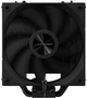 Chłodzenie LC-Power LC-CC-120-B4 - obraz 1