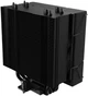 Chłodzenie LC-Power LC-CC-120-B4 - obraz 3