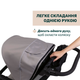 Коляска 2 в 1 Chicco Activ3 New Серая (87154.54.01) - изображение 10